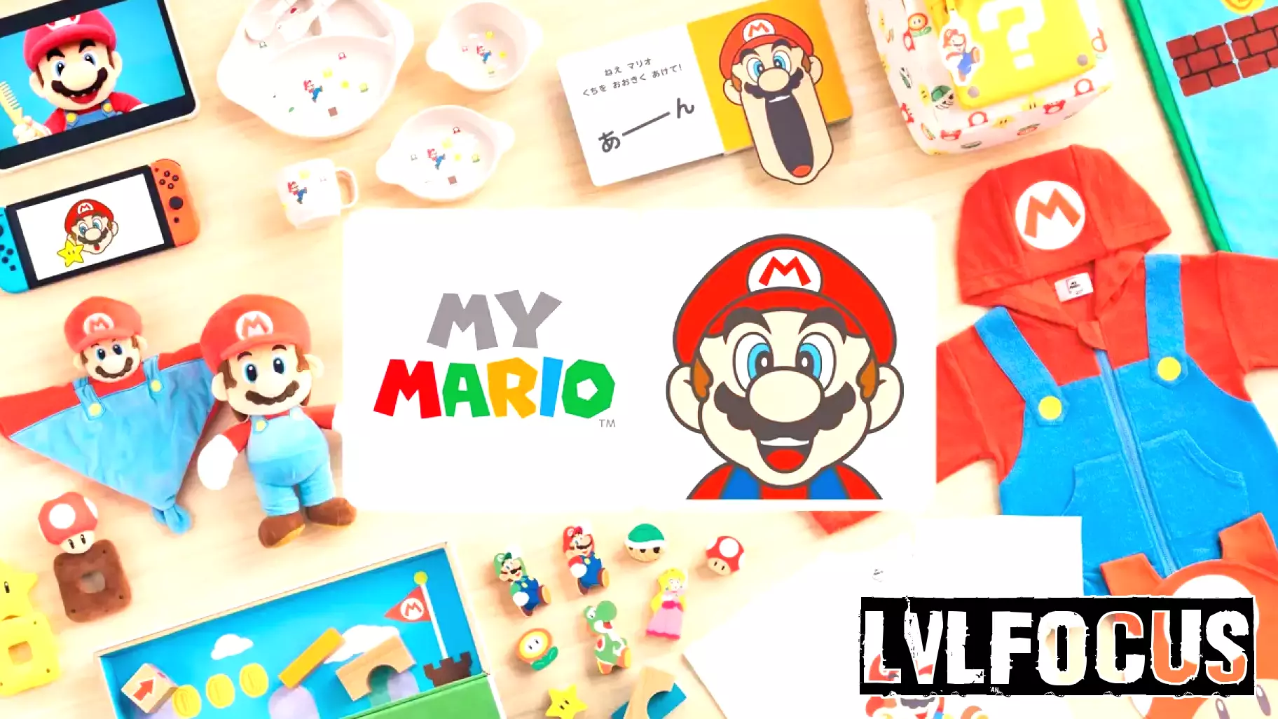 Mario Merchandise Aims to Delight Young Fans